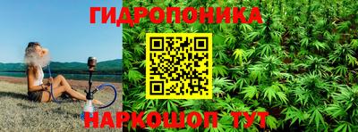 МДМА Краснокаменск