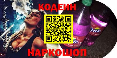 ALPHA-PVP Краснознаменск