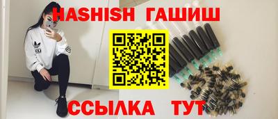 ALPHA-PVP Краснознаменск