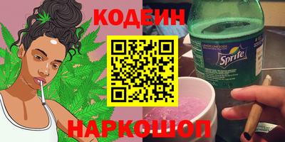 ALPHA-PVP Краснознаменск